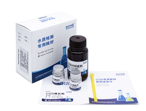 格林凯瑞-CODMHR专用粉剂