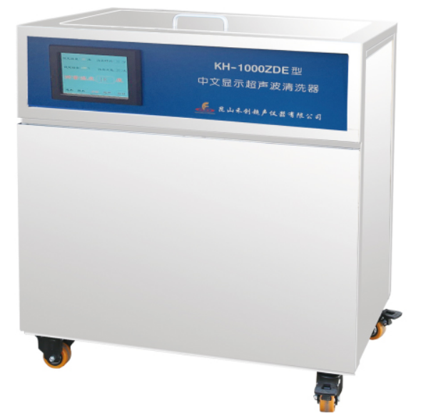 昆山禾创-KH-1000ZDE型单槽式中文显示超声波清洗器