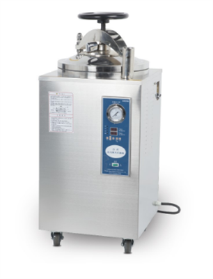 上海博迅-立式压力蒸汽灭菌器YXQ-LB-100SII