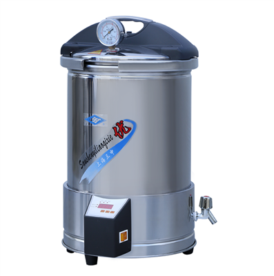 上海三申YX280手提式不锈钢压力蒸汽灭菌器（定时数控）