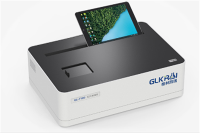 格林凯瑞-GL-7100 红外测油仪