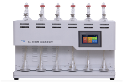 格林凯瑞-GL-6000 全自动蒸馏仪