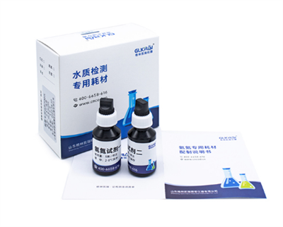 格林凯瑞-GLS-NH3N氨氮专用试剂