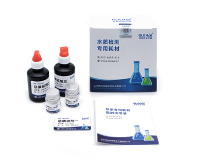 格林凯瑞-GLS-TP总磷专用试剂