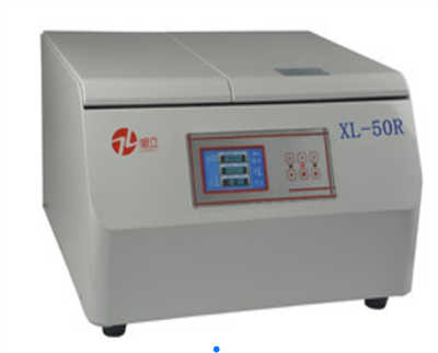 湖南湘立- XL-50R亚超速冷冻离心机