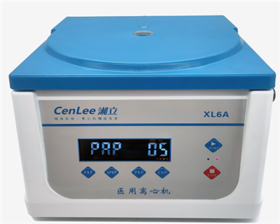 湖南湘立-XL6A医用离心机