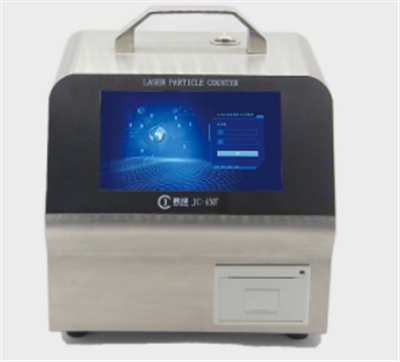君成-洁净检测仪器尘埃粒子计数器JC-650T