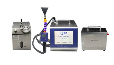 君成-洁净检测仪器高效过滤器计数检漏仪JC-G6