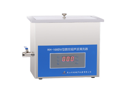 昆山禾创-KH-100DV型台式数控超声波清洗器