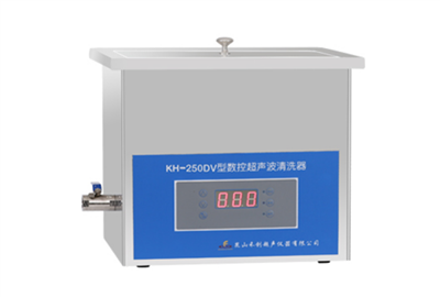 昆山禾创-KH-250DV型台式数控超声波清洗器