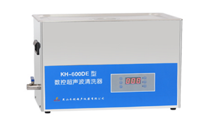 昆山禾创-KH-600DE型台式数控超声波清洗器