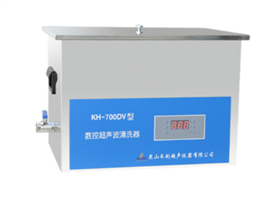 昆山禾创-KH-700DV型台式数控超声波清洗器