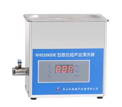 昆山禾创-KH2200DE型台式数控超声波清洗器
