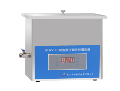 昆山禾创-KH2200DV型台式数控超声波清洗器
