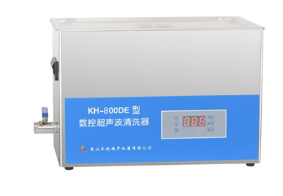 昆山禾创-KH-800DE型数控超声波清洗器