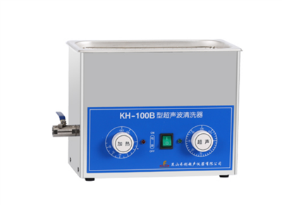 昆山禾创-KH-100B型超声波清洗器