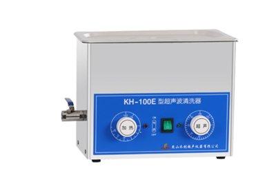 昆山禾创-KH-100E型超声波清洗器