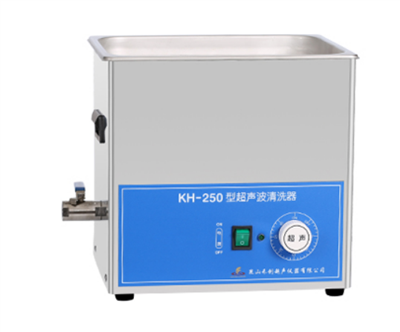 昆山禾创-KH-250型超声波清洗器