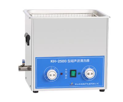 昆山禾创-KH-250B型超声波清洗器