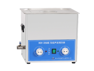 昆山禾创-KH-250E型超声波清洗器