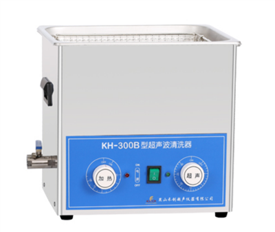 昆山禾创-KH-300B型超声波清洗器
