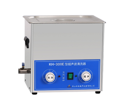 昆山禾创-KH-300E型超声波清洗器