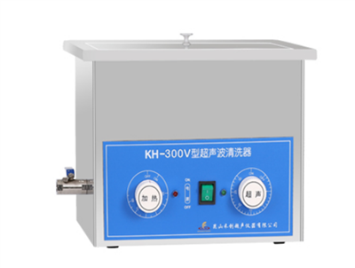 昆山禾创-KH-300V型超声波清洗器