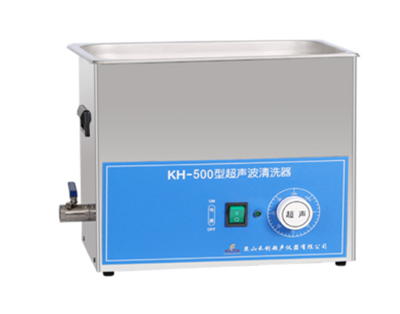 昆山禾创-KH-500型超声波清洗器