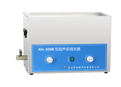 昆山禾创-KH-500B型超声波清洗器