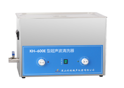 昆山禾创-KH-600E型超声波清洗器