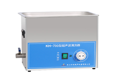 昆山禾创-KH-700型超声波清洗器