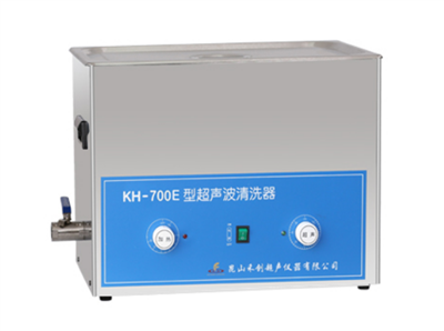 昆山禾创-KH-700E型超声波清洗器