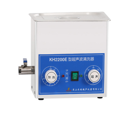 昆山禾创-KH2200E型超声波清洗器