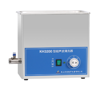 昆山禾创-KH3200型超声波清洗器
