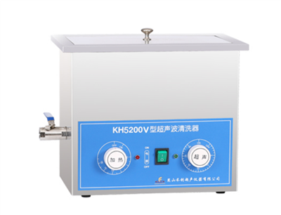 昆山禾创-KH5200V型超声波清洗器