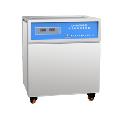 昆山禾创-KH-3000DB型单槽式数控超声波清洗器