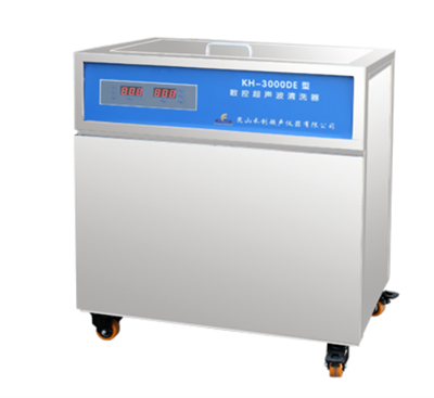 昆山禾创-KH-3000DE型单槽式数控超声波清洗器