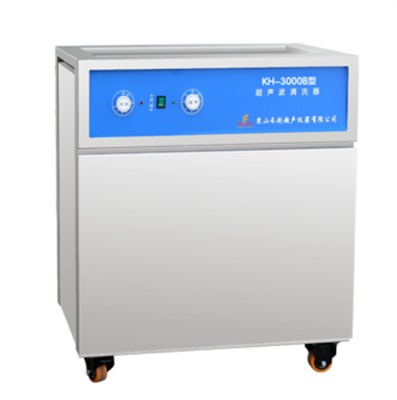 昆山禾创-KH-3000B型单槽式超声波清洗器