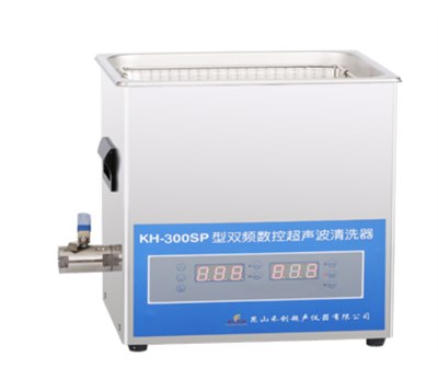 昆山禾创-KH-300SP型台式双频数控超声波清洗器
