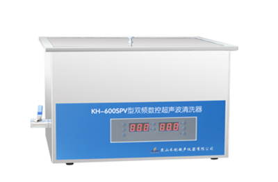 昆山禾创-KH-600SPV型台式双频数控超声波清洗器