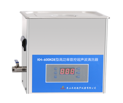 昆山禾创-KH-600KDE型台式高功率数控超声波清洗器