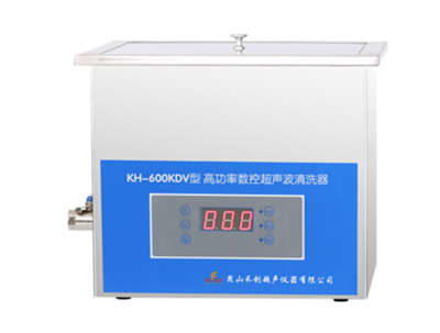 昆山禾创-KH-600KDV型台式高功率数控超声波清洗器