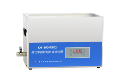 昆山禾创-KH-800KDB型台式高功率数控超声波清洗器