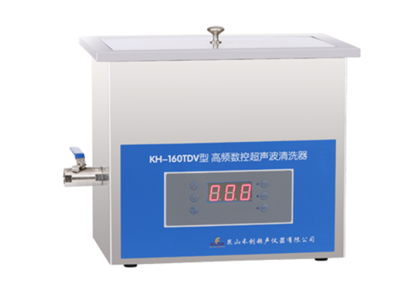昆山禾创-KH-160TDV型台式高频数控超声波清洗器