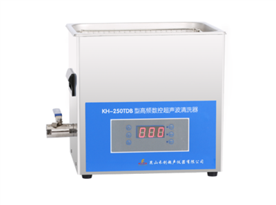 昆山禾创-KH-250TDB型台式高频数控超声波清洗器