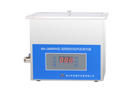 昆山禾创-KH-300TDV型台式高频数控超声波清洗器