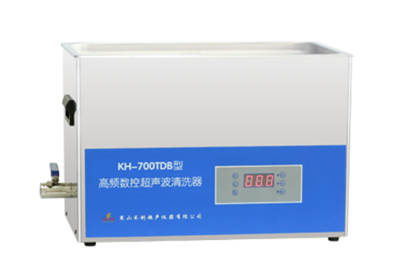 昆山禾创-KH-700TDB型台式高频数控超声波清洗器
