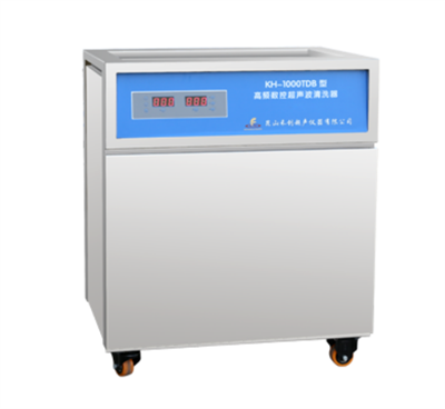 昆山禾创-KH-1000TDB型单槽式高频数控超声波清洗器