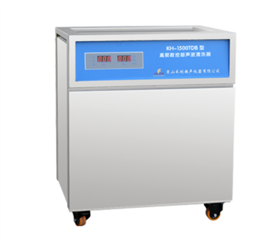 昆山禾创-KH-1500TDB型单槽式高频数控超声波清洗器