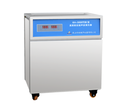 昆山禾创-KH-3000TDB型单槽式高频数控超声波清洗器